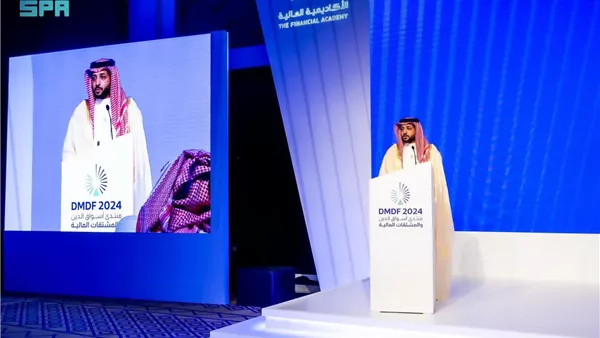 رئيس هيئة السوق المالية