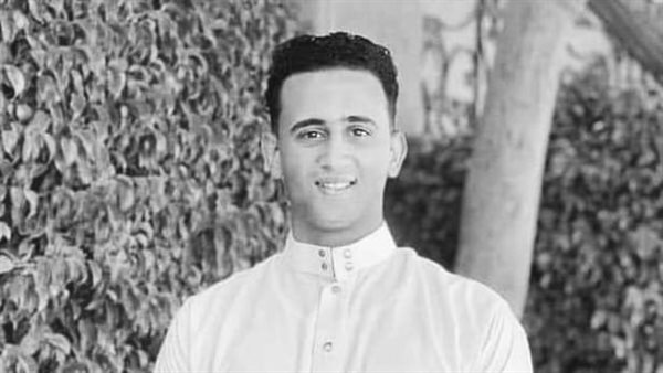 صورة المجني عليه