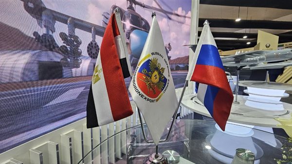 مشاركة روسيا في معرض