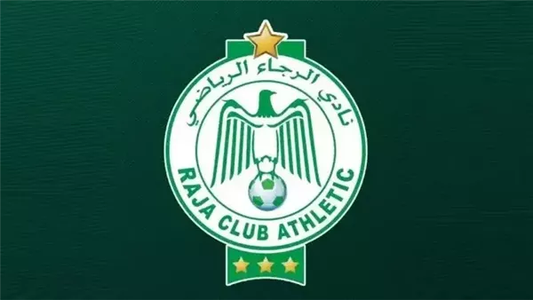  نادي الرجاء المغربي