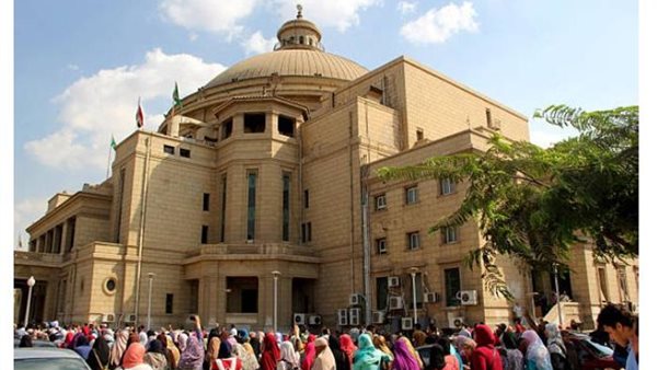 موعد بداية العام