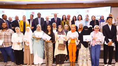 وزيرة التضامن تكرم الطلبة المتفوقين من ذوي الإعاقة | صور