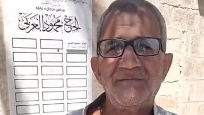 في ذكرى وفاته الثالثة.. نجل شقيق محمود العربي: كان قلبه طيب وبيساعد كل المحتاجين | بث مباشر