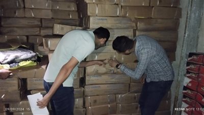 ضبط 12 طن أسماك مجمدة منتهية الصلاحية بالغربية