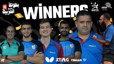 الاتحاد العربي لـ تنس الطاولة يهنئ نظيره المصري بعد نجاح البطولة العربية