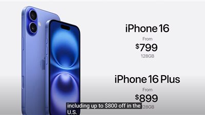 كيفية الحصول على آيفون 16 برو ماكس بأرخص سعر