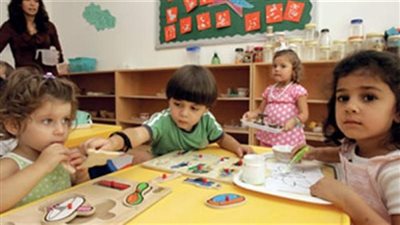 نتيجة التحويلات بالرقم القومي القاهرة 2024.. رابط وخطوات الاستعلام بسرعة