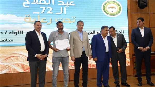 جانب من الاحتفال