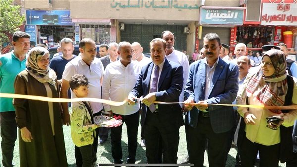 محافظ المنوفية 