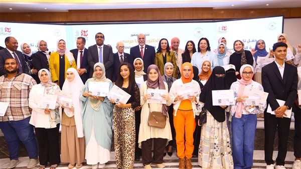 جانب من التكريم 