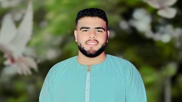 الشاب المتوفى