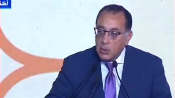 الدكتور مصطفى مدبولي