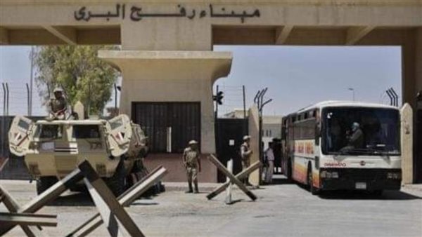 معبر رفح - أرشيفية