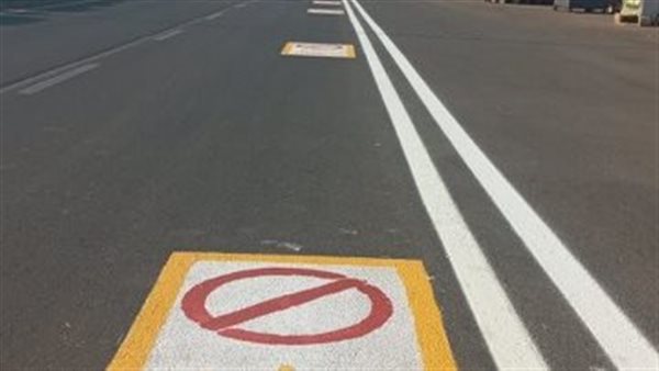 مديرية أمن الأقصر