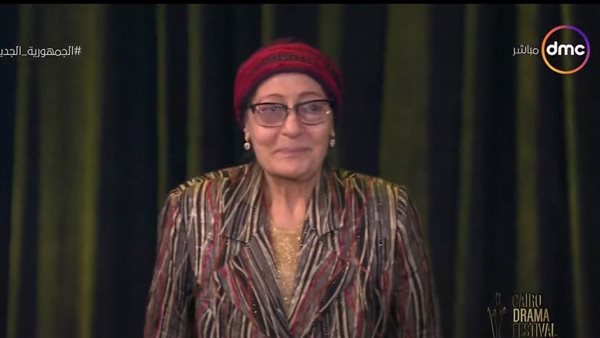 فادية عكاشة