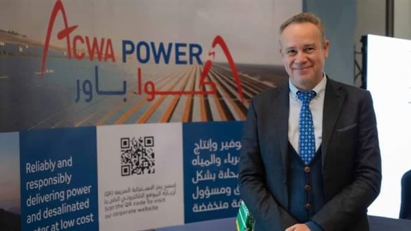 الرئيس التنفيذي لشركة