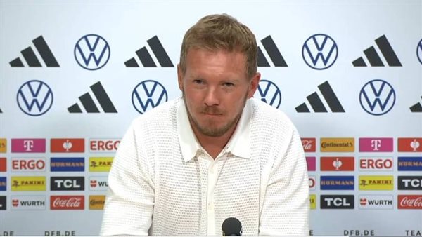 جوليان ناجلسمان