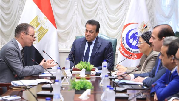 وزير الصحة والسكان