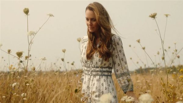 كيت ميدلتون أميرة