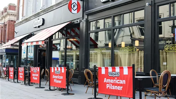 مطاعم هوستمور 