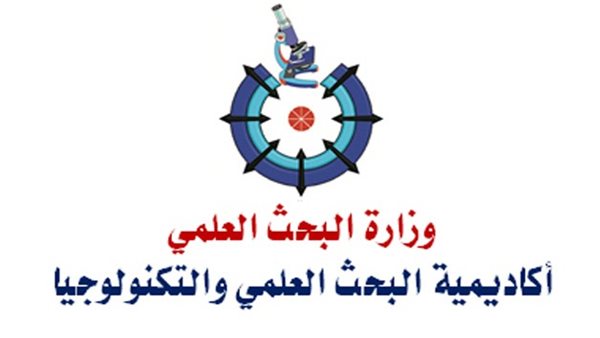  أكاديمية البحث العلمي