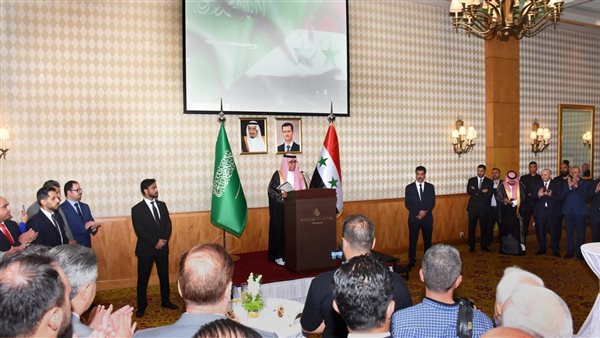 عادة فتح السفارة