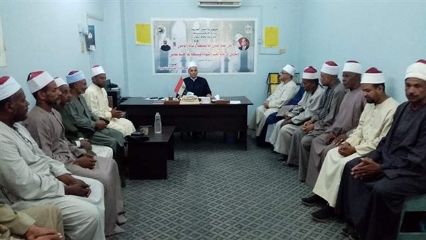 أوقاف اسوان