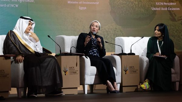 وزيرة البيئة 