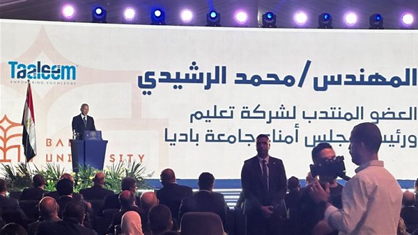 المهندس محمد الرشيدي