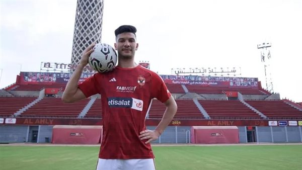 أشرف داري - أرشيفية