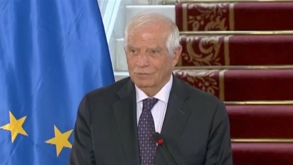 جوزيب بوريل 