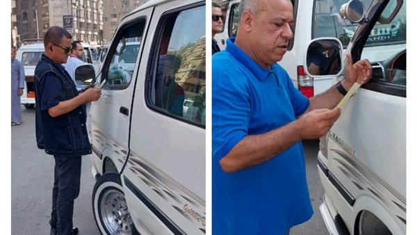 التفتيش على مخالفات