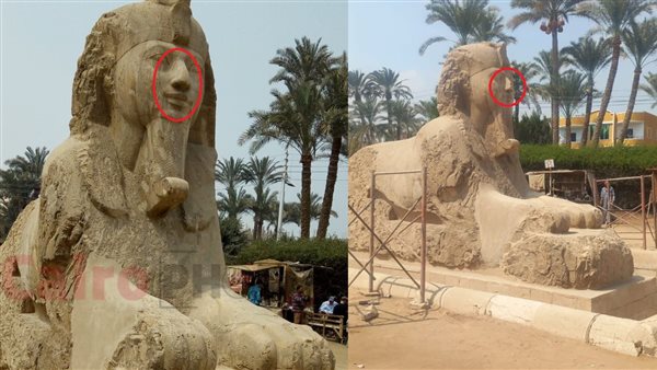 الفرق بين صورتي تمثال