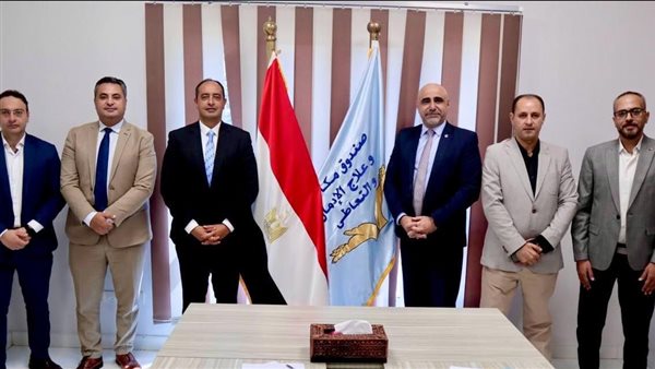 صندوق مكافحة الإدمان