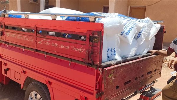 السيارة المضبوطة