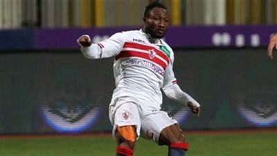 فيفا يصدم الزمالك في قضية الغاني أتشيمبونج.. ويهدده بإيقاف القيد | بث مباشر