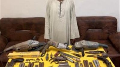 القبض على متهم بالإتجار في الأسلحة النارية بالمنيا