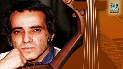 التفاصيل الكاملة لـ عرض فيلم بليغ عاشق النغم 