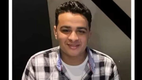 الشاب المتوفى