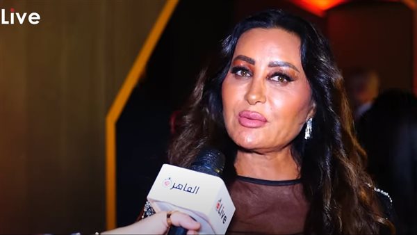 المطربة لطيفة