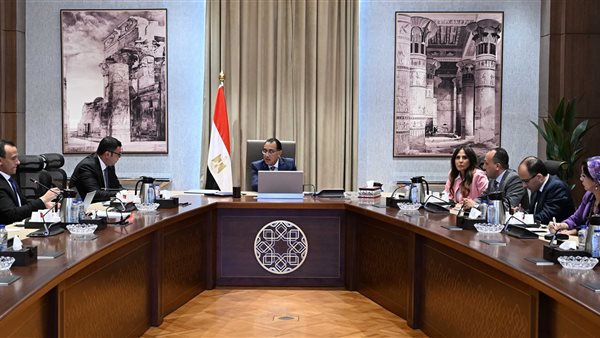 رئيس الوزراء