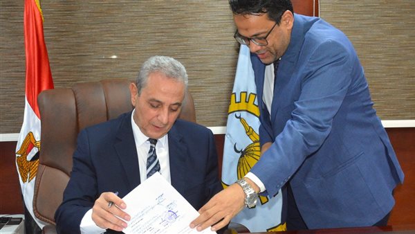 محافظ الغربية 