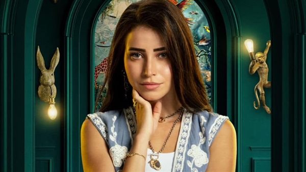 سارة الشامي 