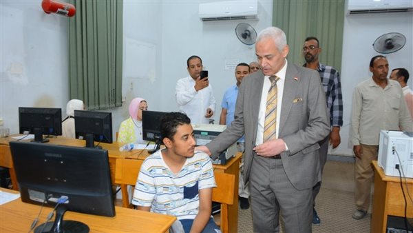 مكتب التنسيق 