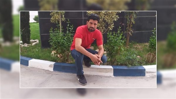 الزوج المجني عليه