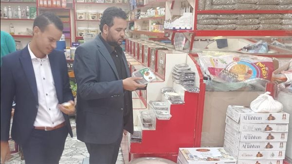 حملات لجهاز حماية