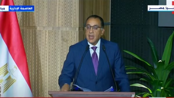 الدكتور مصطفى مدبولي