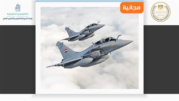  أول مدرسة لصناعة