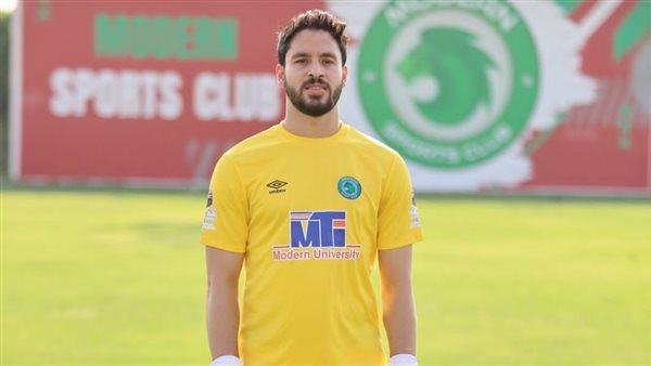 محمد مجدي حارس مودرن