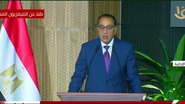 الدكتور مصطفي مدبولي